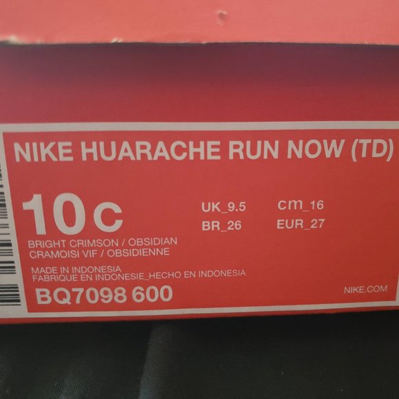 Nike Huarache Run Now - Picture 5 of 5